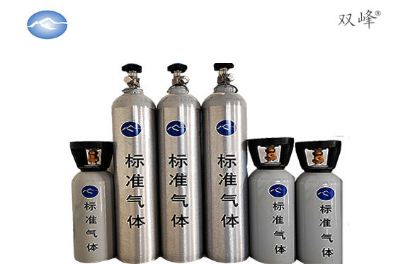 寶雞雙峰標(biāo)準(zhǔn)氣體
